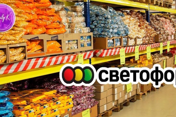 Кракен площадка kr2web in