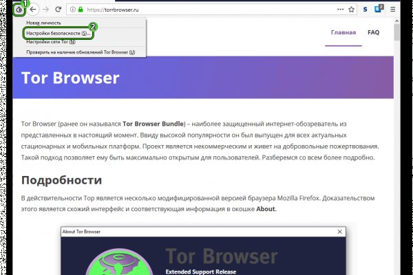 Кракен маркетплейс что