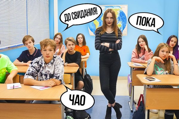 Кракен как зайти