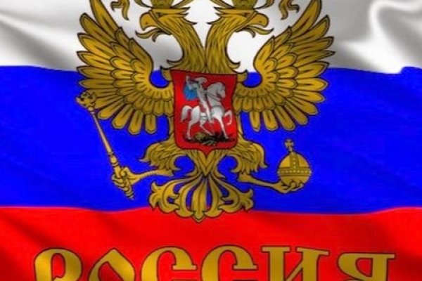 Onion сайт кракен