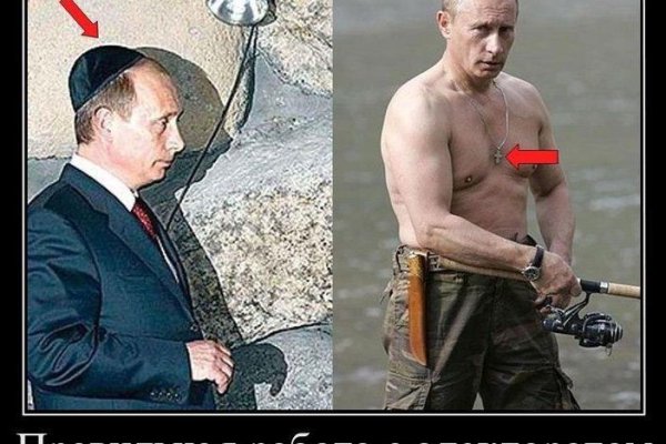 Кракен магазин даркнет