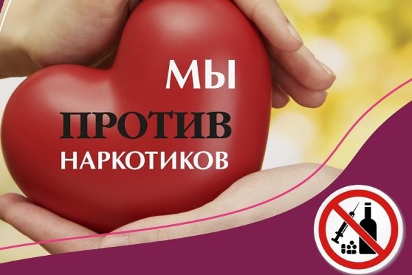 Кракен актуальная ссылка на сегодня