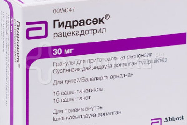 Купить наркотики москва