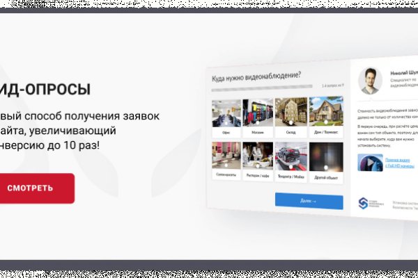 Kraken рабочая ссылка 2025