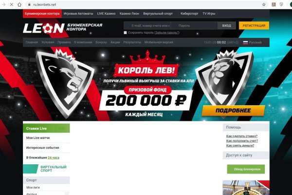 Ссылка на кракен krawebes