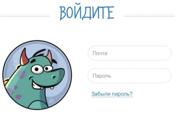 Кракен 16 at