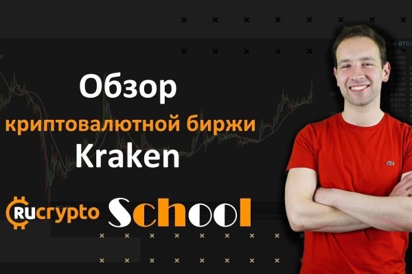 Даркнет официальный сайт вход