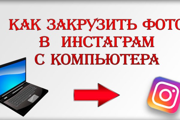 Кракен сайт даркнет ссылка