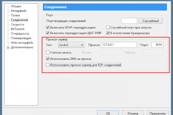 При входе на кракен пишет вы забанены