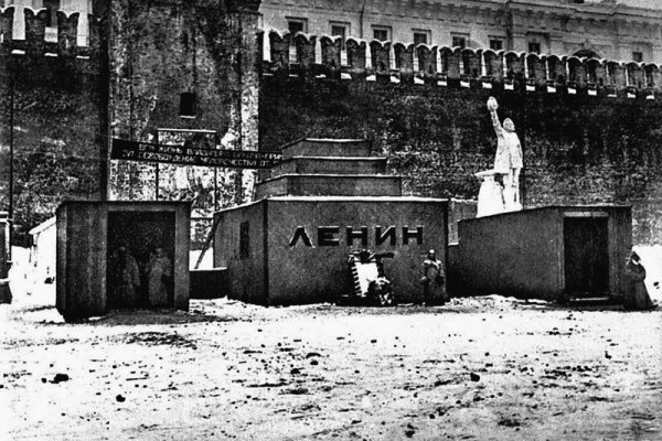 Взломали аккаунт кракен