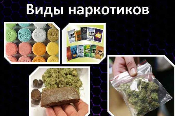 Ссылки на кракен зеркала