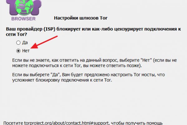 Кракен зеркало krakenat2krnkrnk com