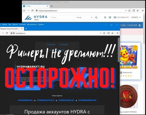 Кракен сайт даркнет зеркало