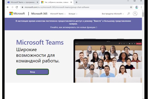 Что продают на сайте кракен