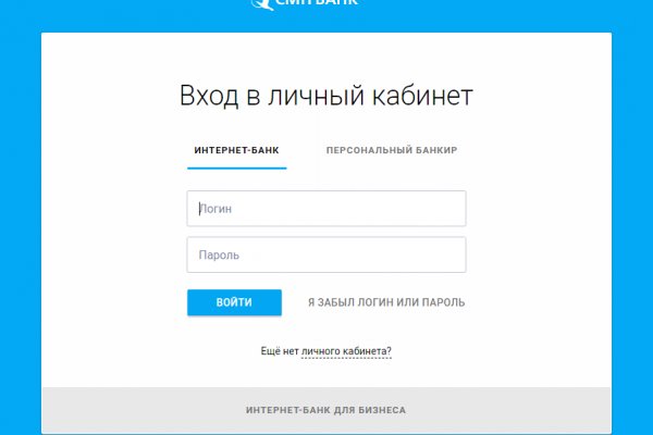 Кракен даркнет маркетплейс