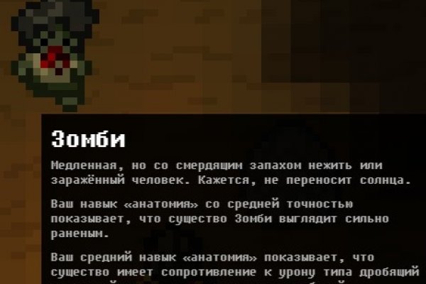 Кракен дарксайд 2025 ссылка