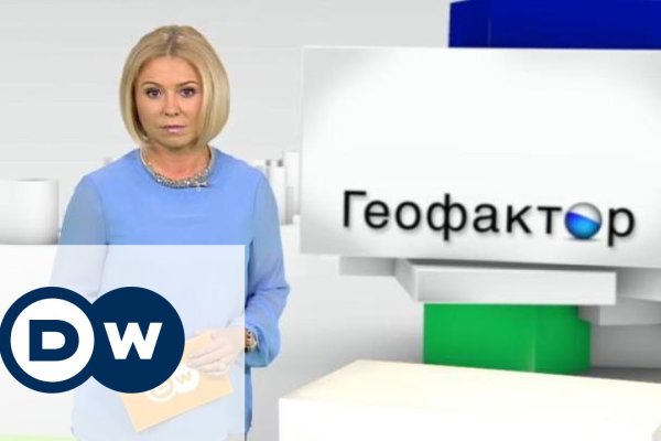 Кракен зеркало москва