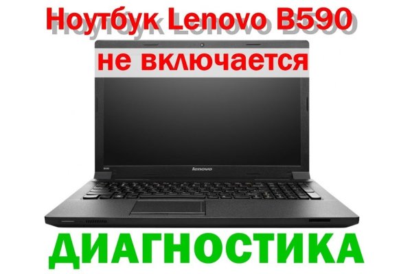Кракен зеркало
