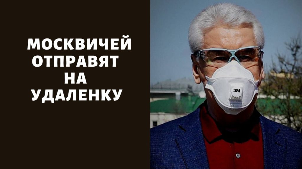 Кракен продажа