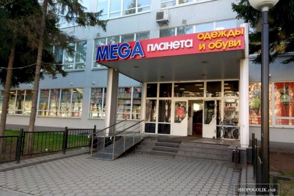 Что такое кракен только через тор