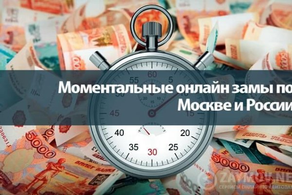 Что такое кракен маркетплейс в россии
