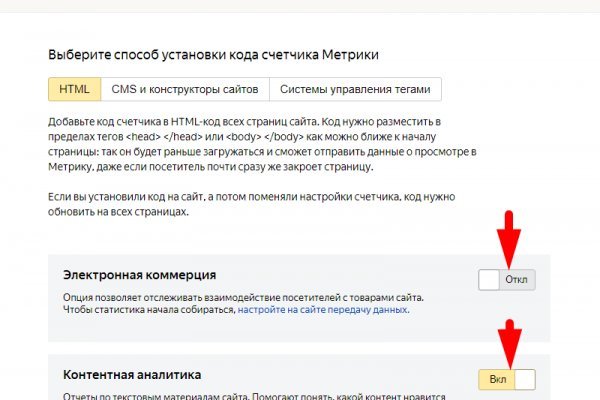 Кракен это современный даркнет маркет плейс
