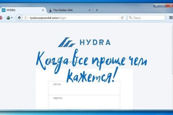 Кракен ссылка германия