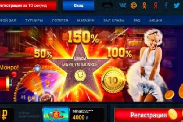 Доступ кракен