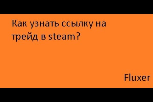 Кракен маркет kr2web in