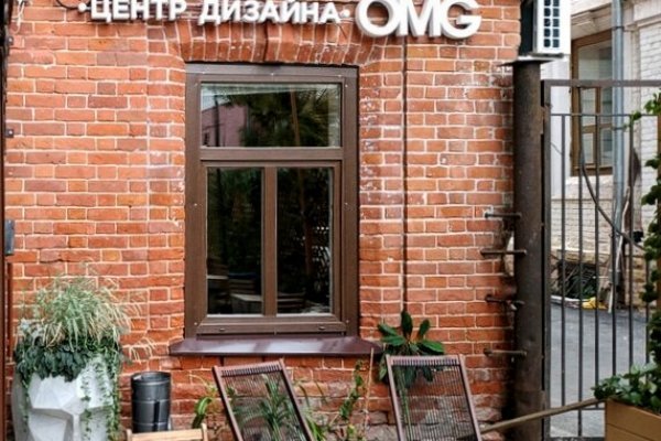 Кракен маркет даркнет только через тор