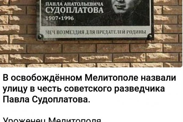 Ссылка кракен cc