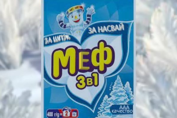 Кракен маркет онион