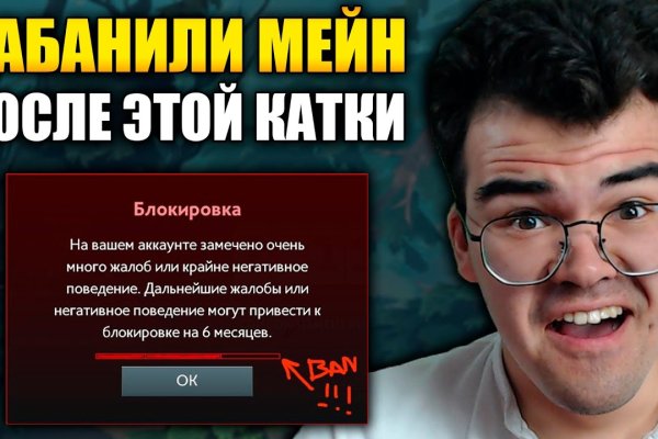 Ссылка кракен kr2web in
