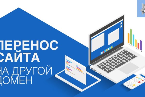 Что такое кракен магазин