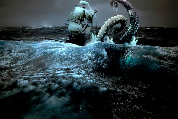 Kraken online