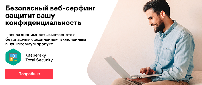 Маркетплейс кракен kraken darknet top