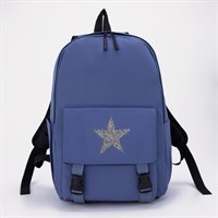 Рюкзак школьный на молнии из текстиля, 3 кармана, цвет синий